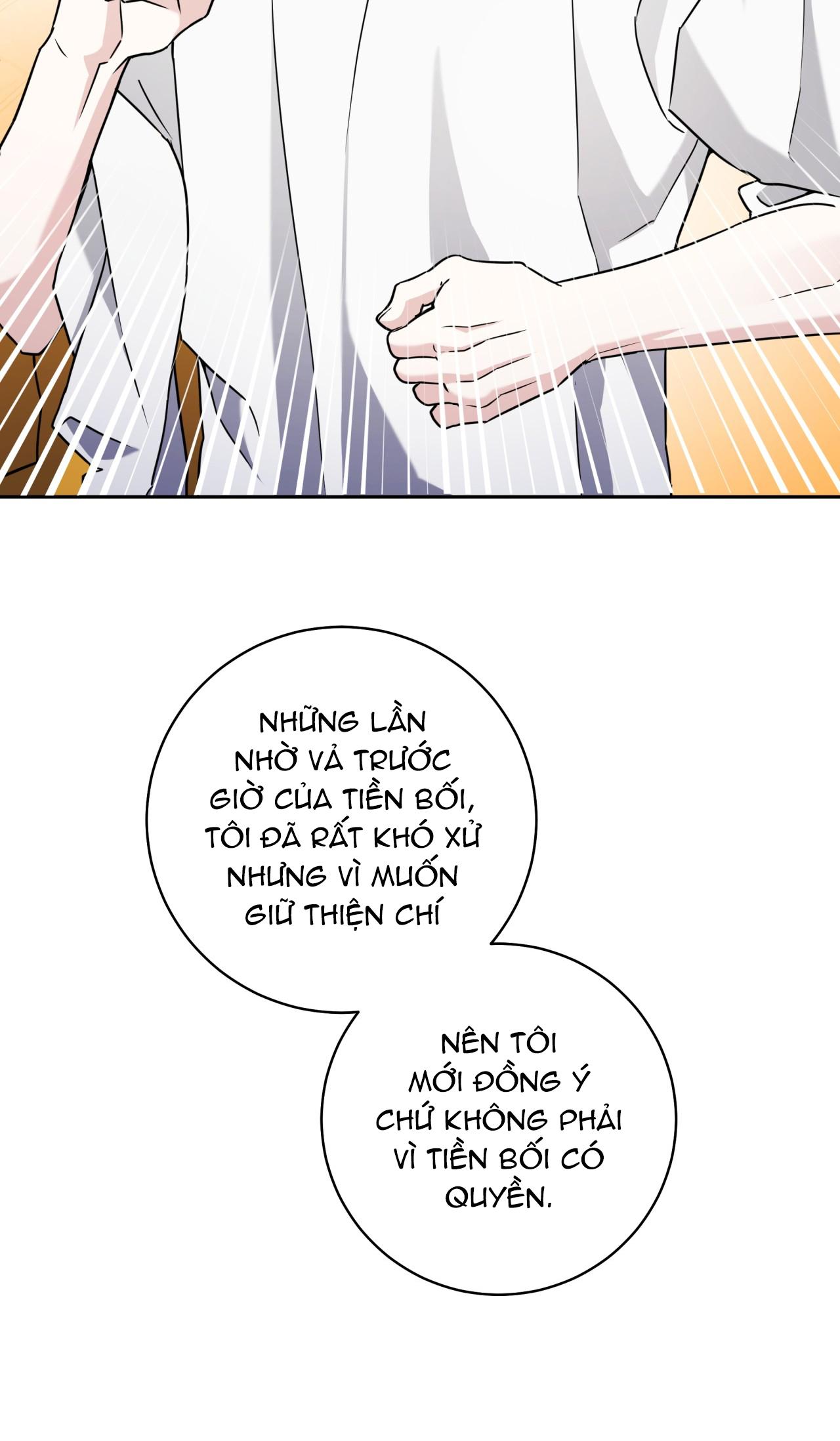 (END) Ballboy Tactics - Chap 15