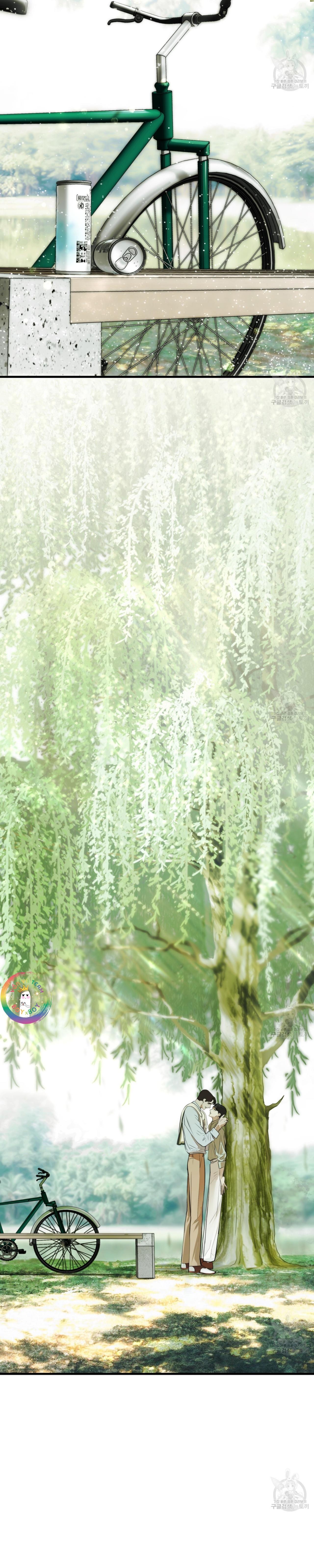 [DROP] Người Lạ Trong Gương - Chap 21