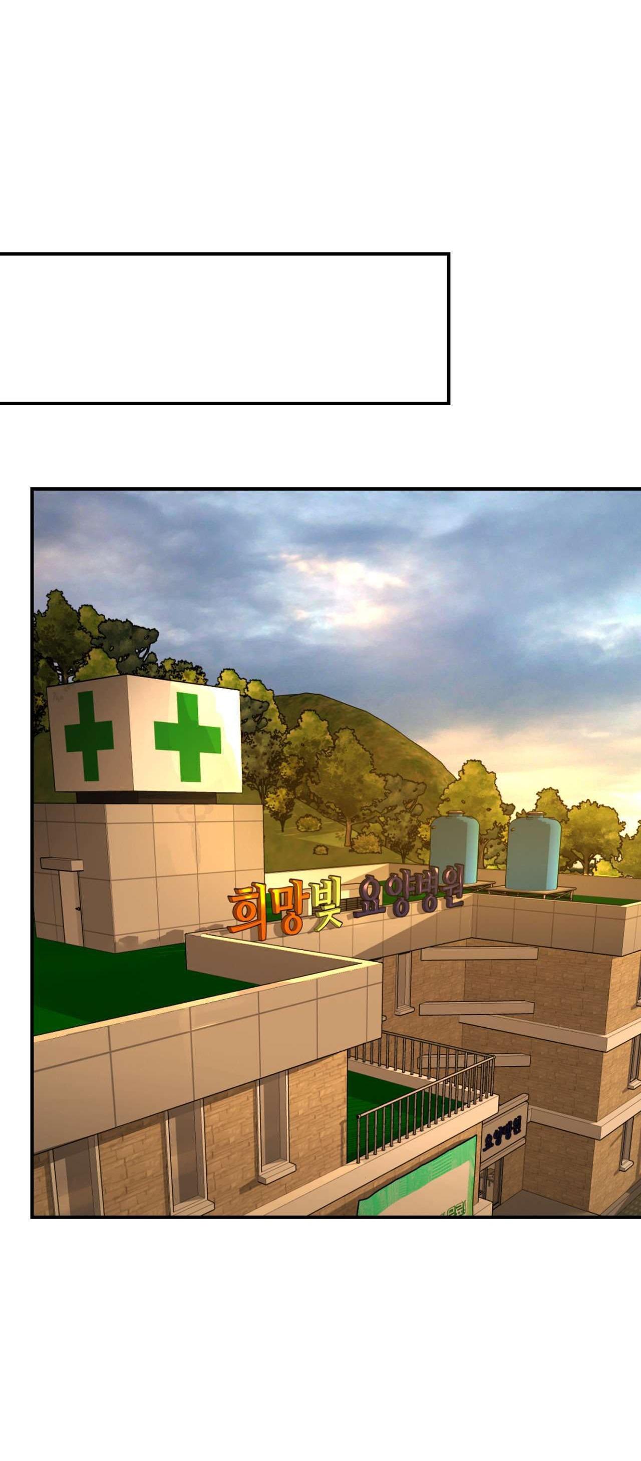 (CBunu) ChinhX - Vận Xui - Chap 61