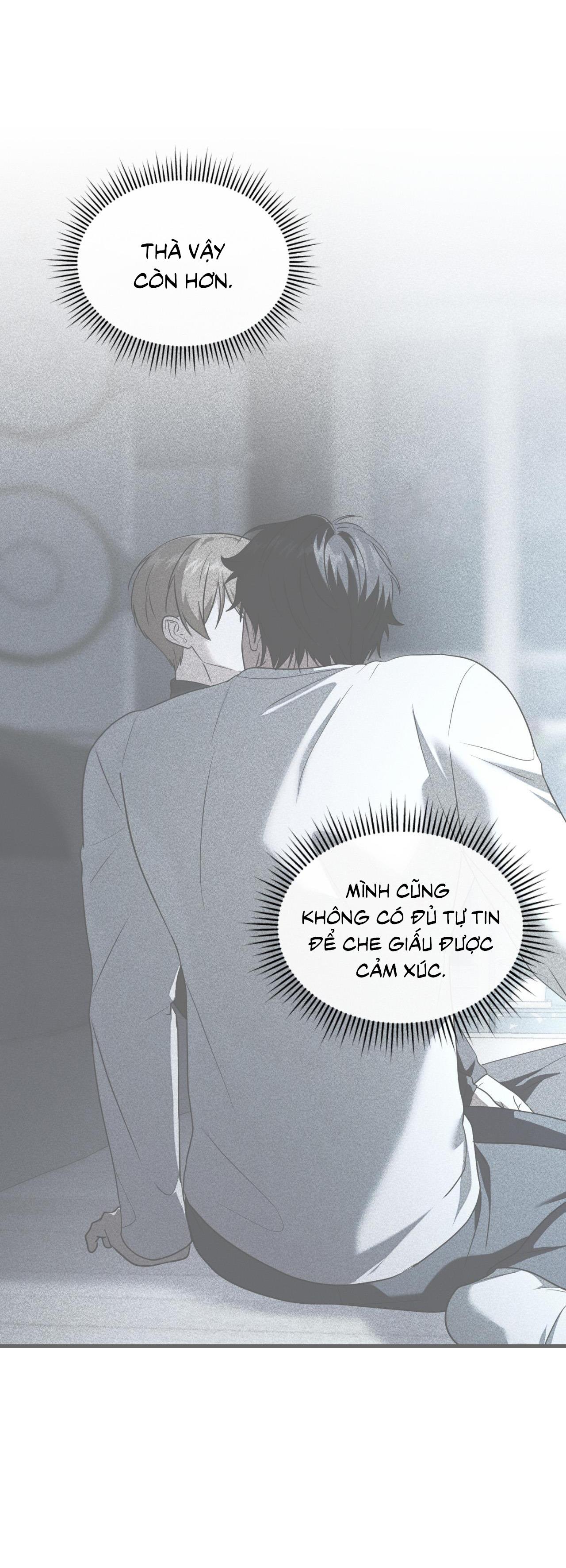 Guild member - Chap 71