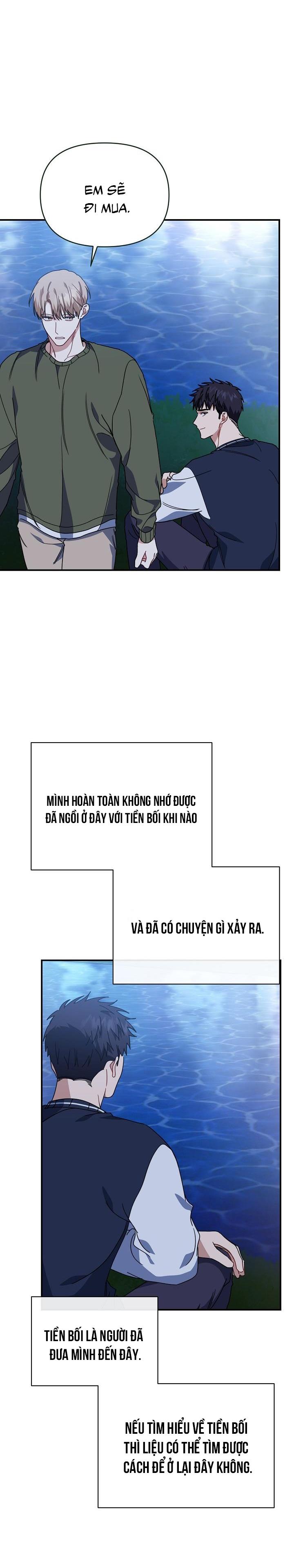 Khu vực chủ nghĩa tình yêu - Chap 53