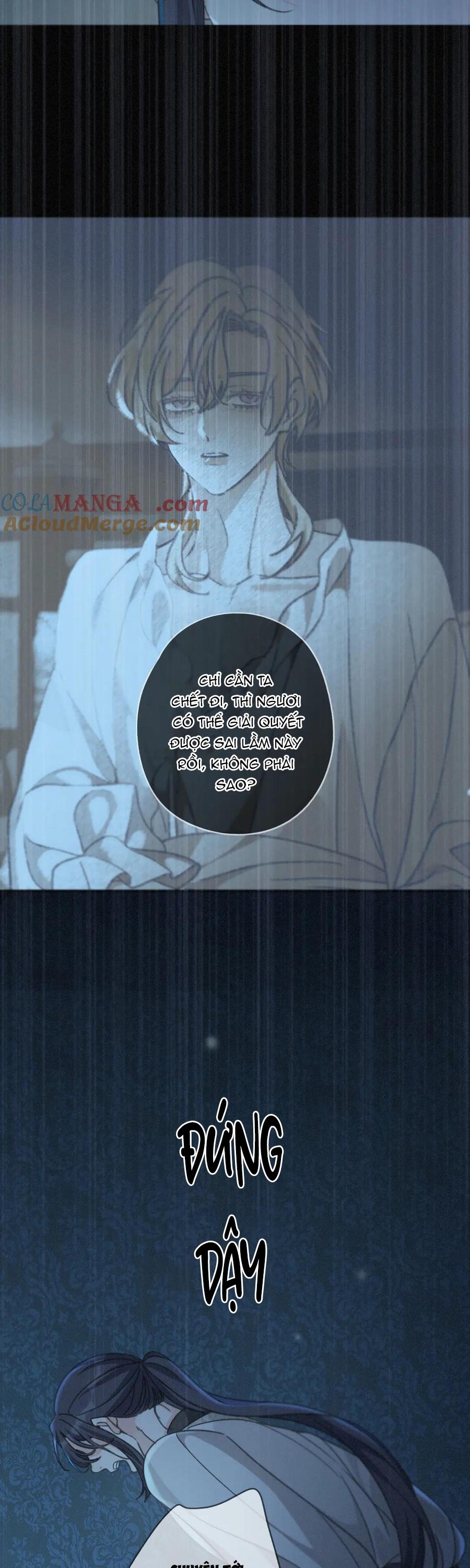 Khốn Thú Chi Nhiễm - Chap 36