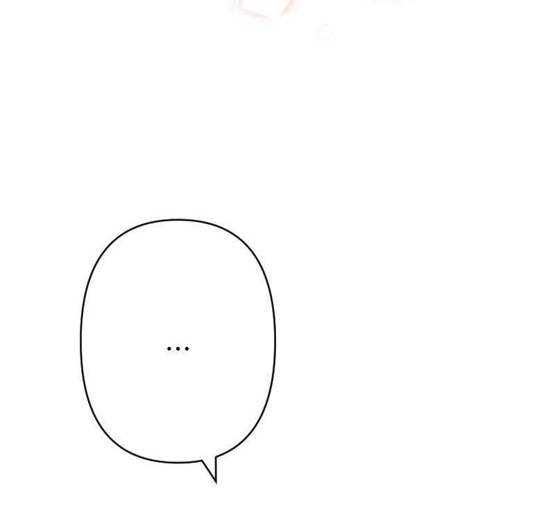 Tình yêu của chúng ta sắp thành hình rồi - Chap 17