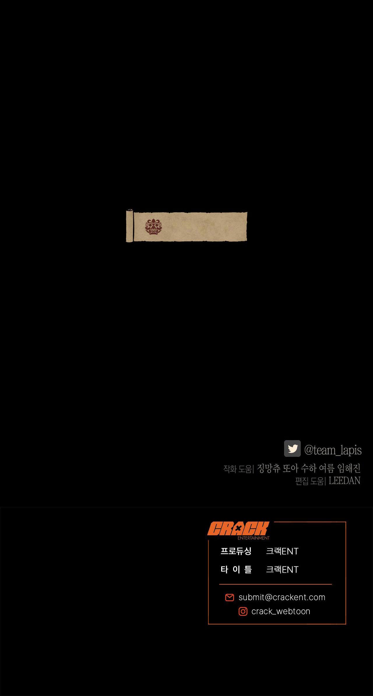 QUẺ BÓI GIẤC MƠ CỦA YÊU TINH - Chap 11