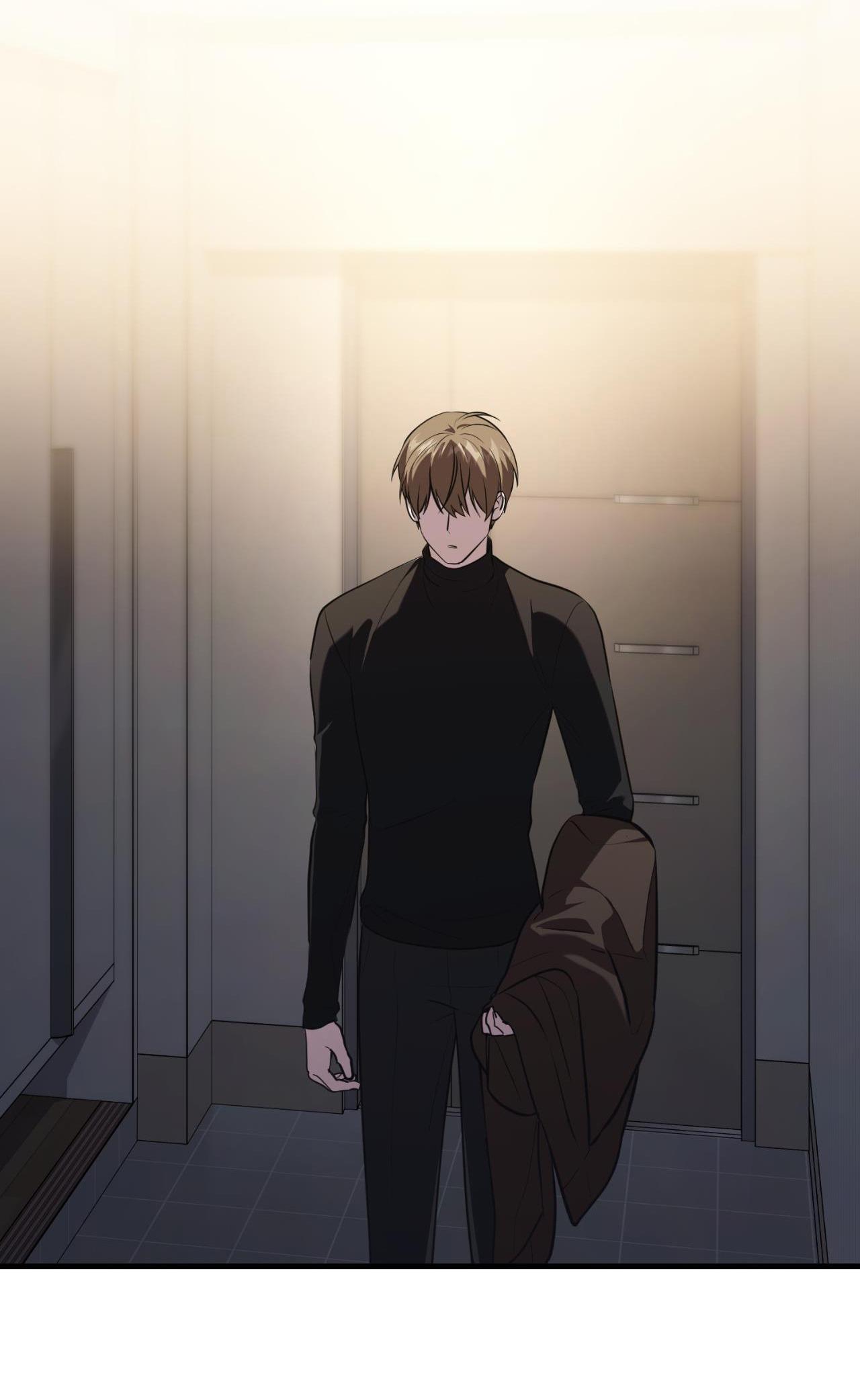 Guild member - Chap 71