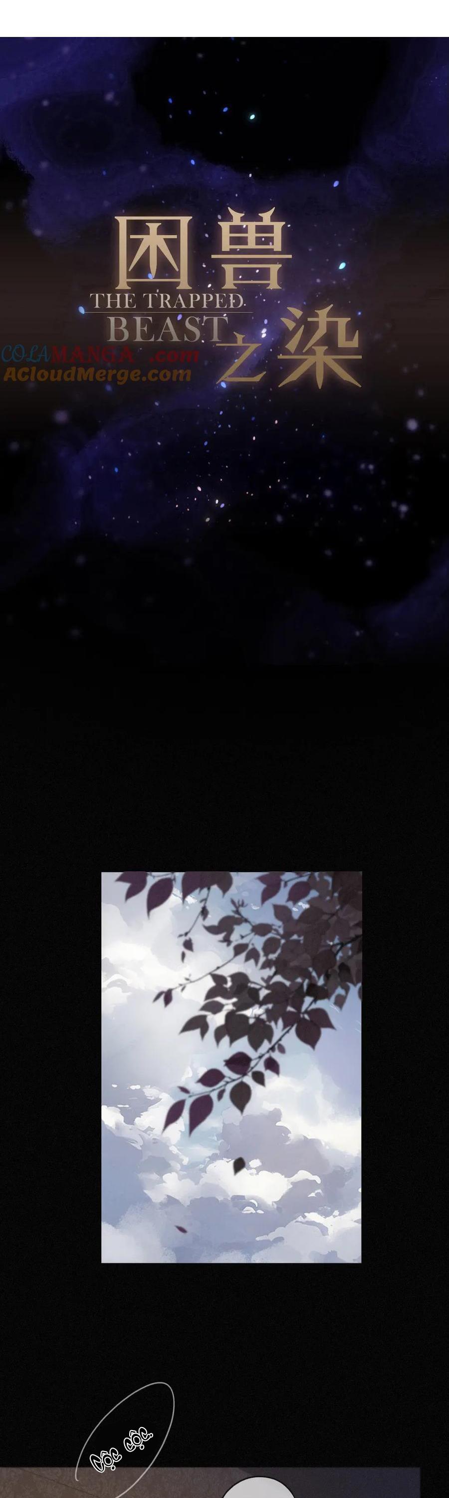 Khốn Thú Chi Nhiễm - Chap 31