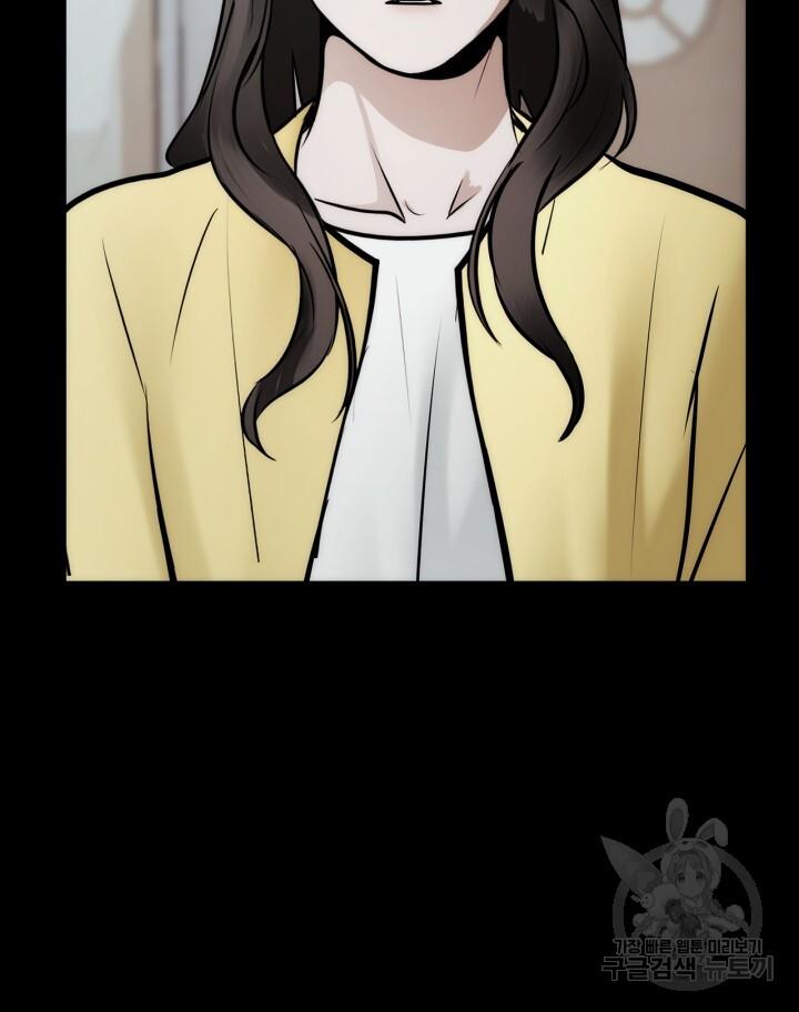 Song Trùng - Chap 50