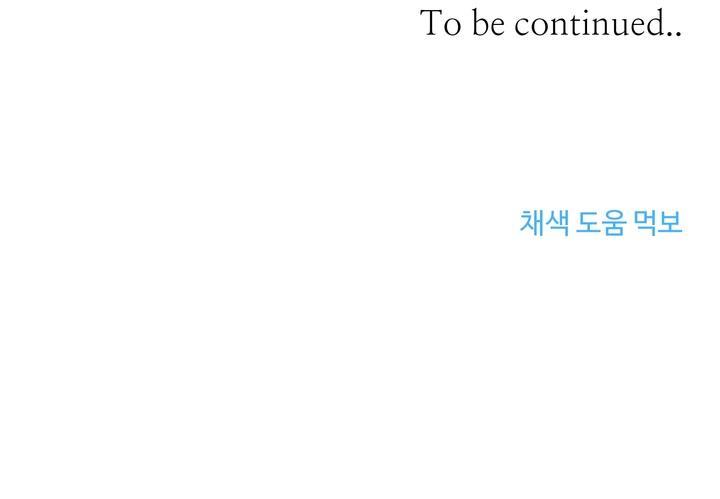 CHÓ VÀ CHIM - Chap 32