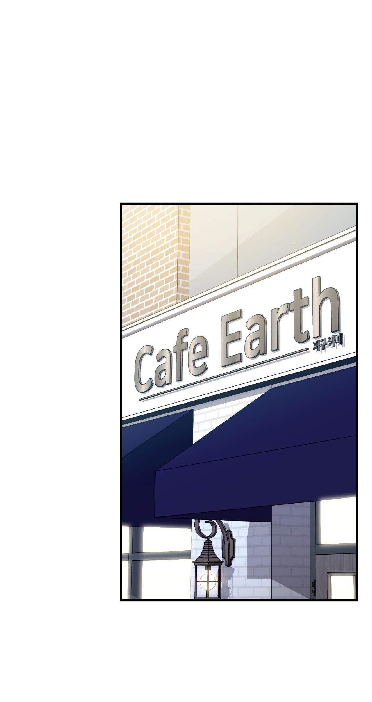 Guild member - Chap 64