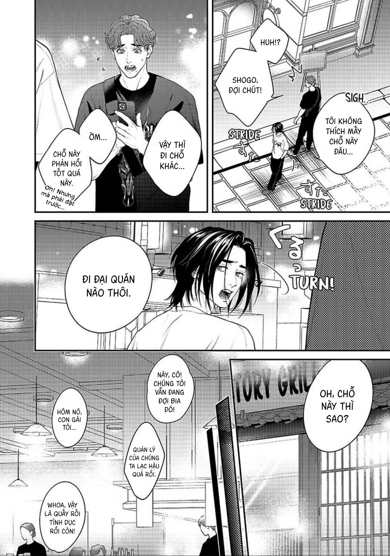 Hãy trừng phạt em bằng đôi mắt ấy - Chap 5