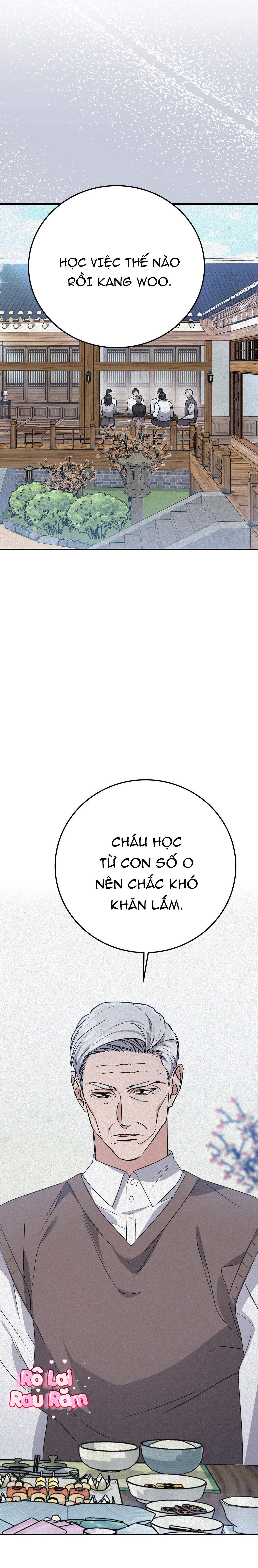 FormLess - Chap 50