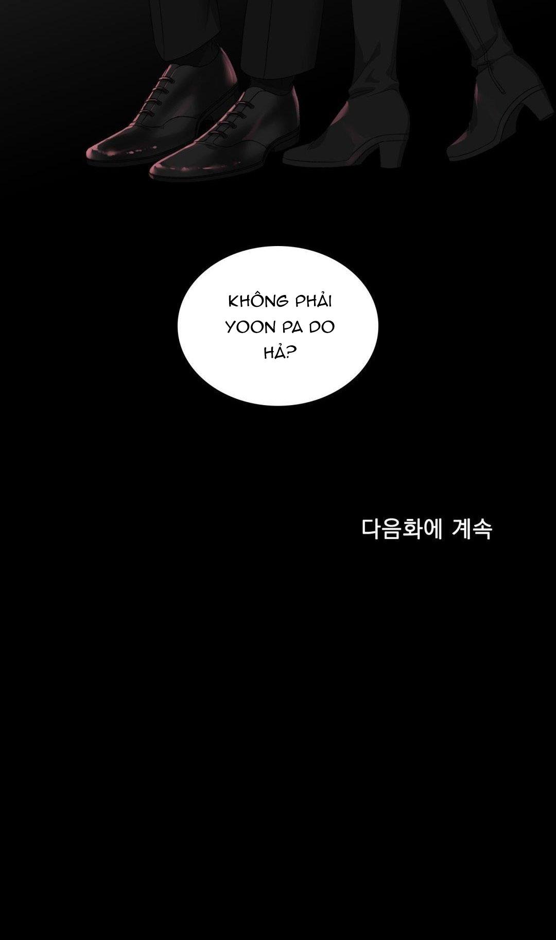 Fouls Start - Chap 1