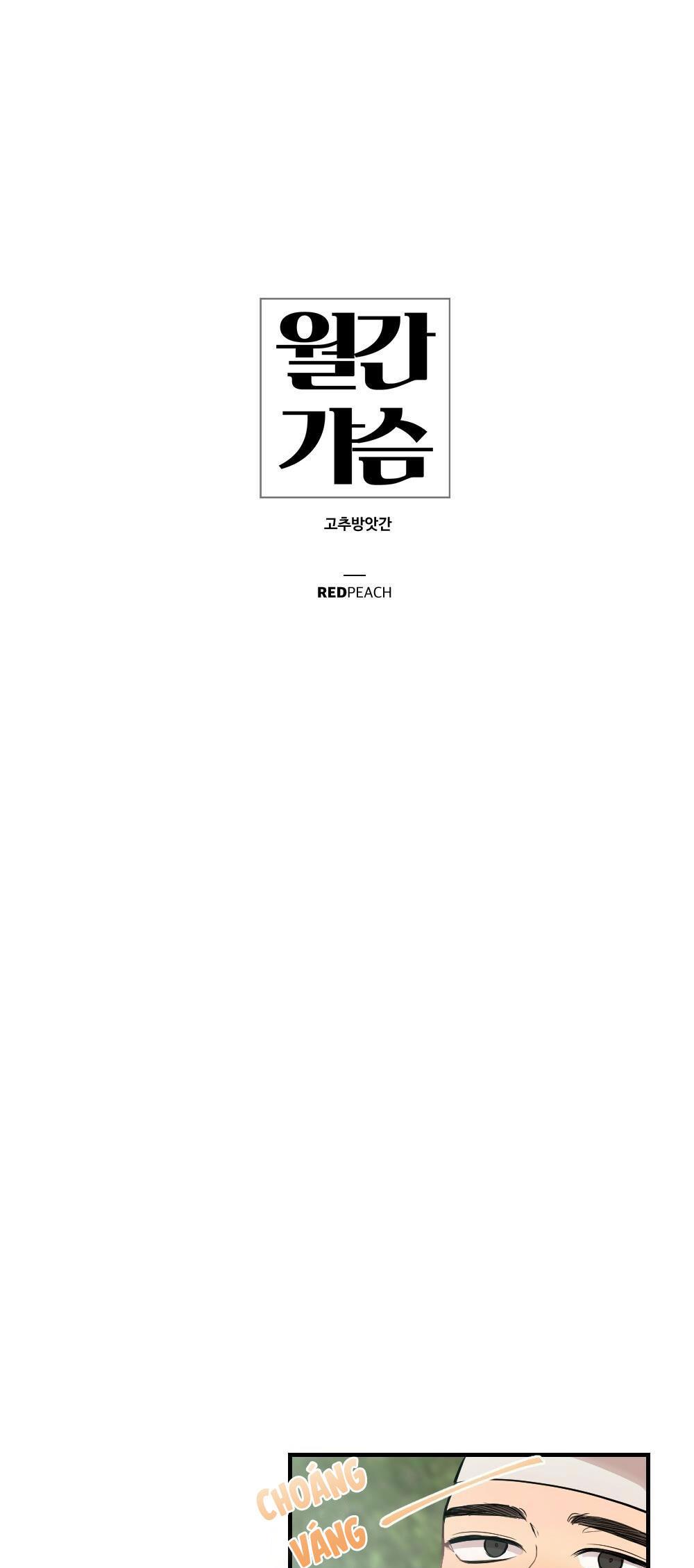 TUYỂN TẬP DÚ BỰ - Chap 45