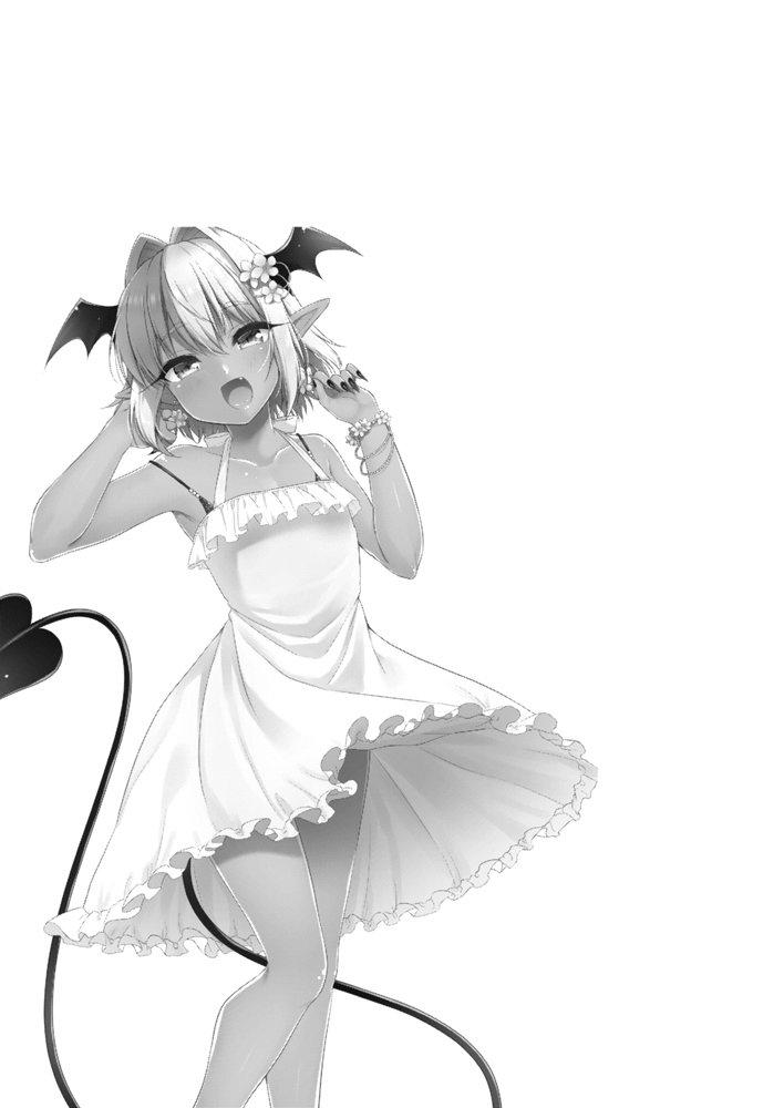 Oneshot Hỏny Nhà Rô Lai - Chap 216