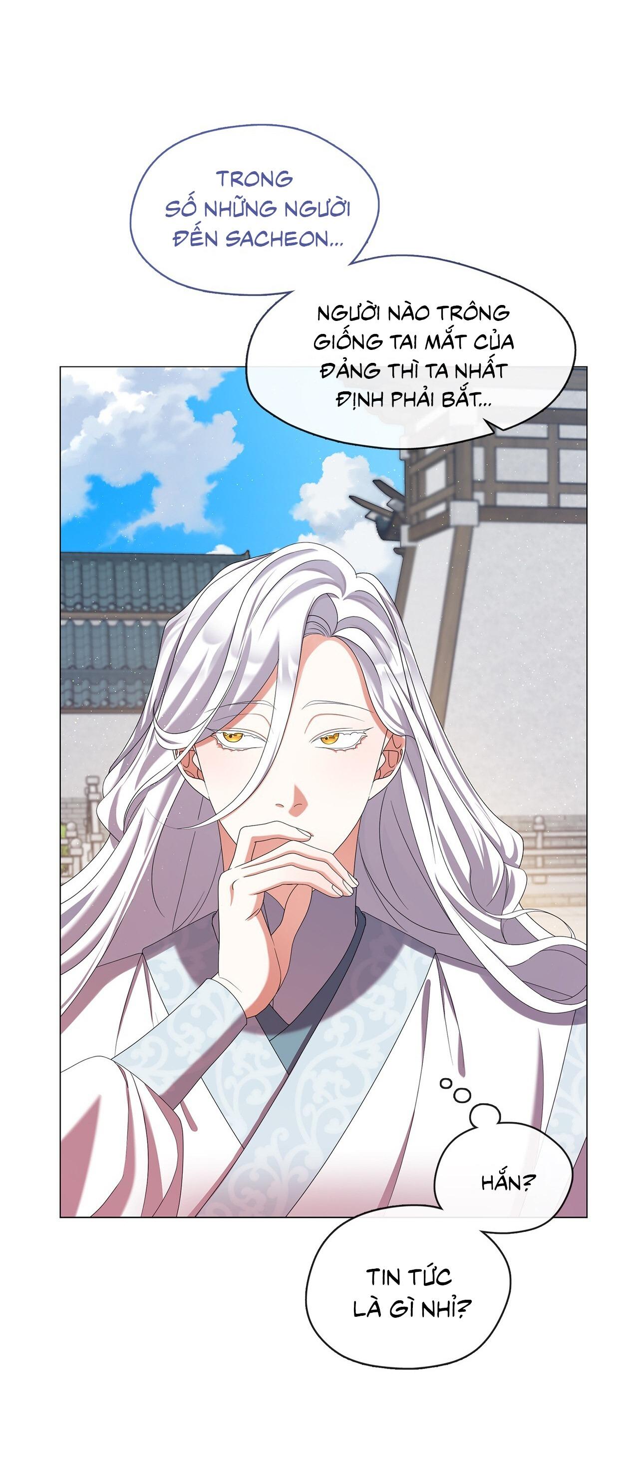 Tôi đã nuôi dạy thủ lĩnh giáo phái ác ma - Chap 22