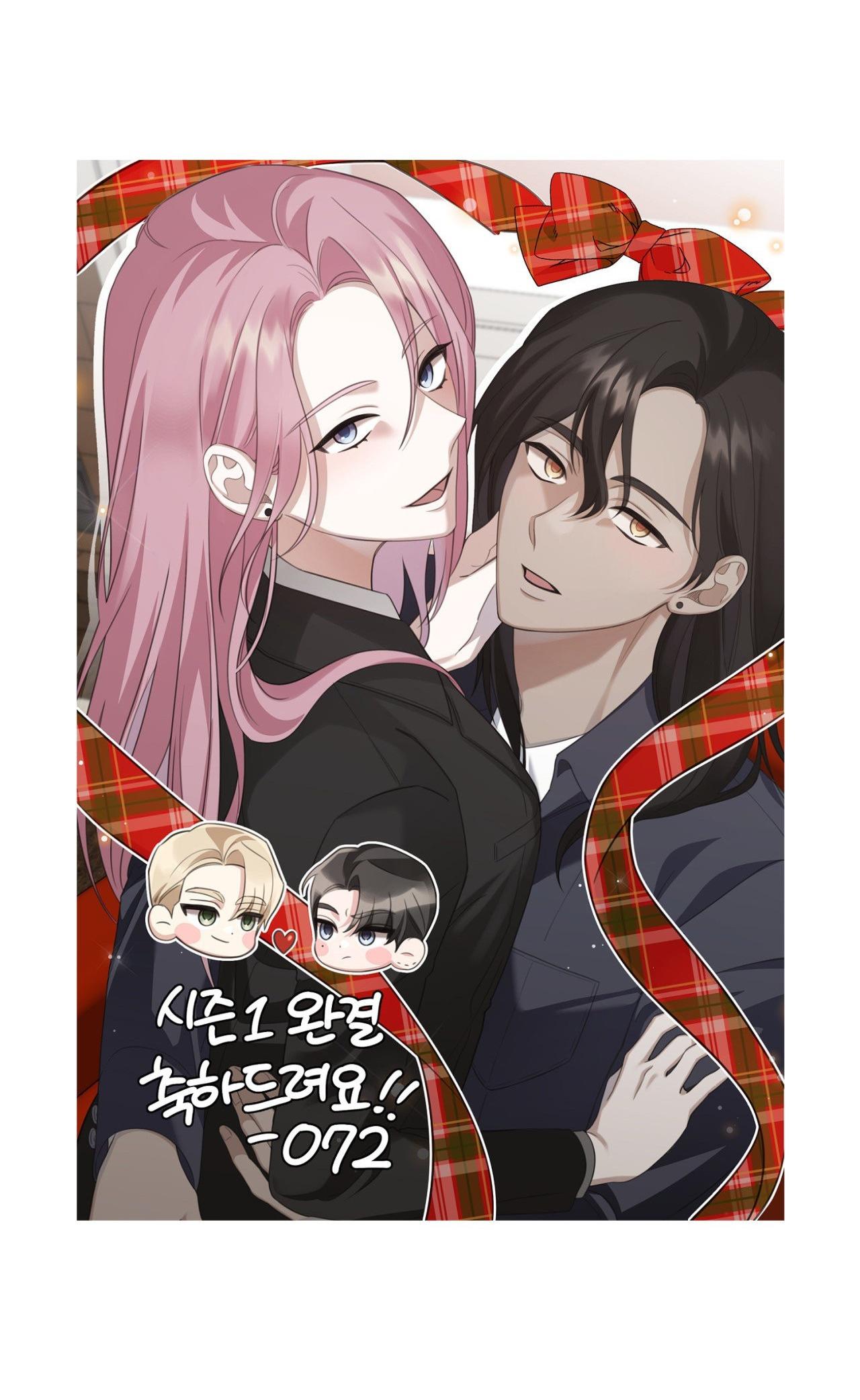 Flashlight - Chap 38