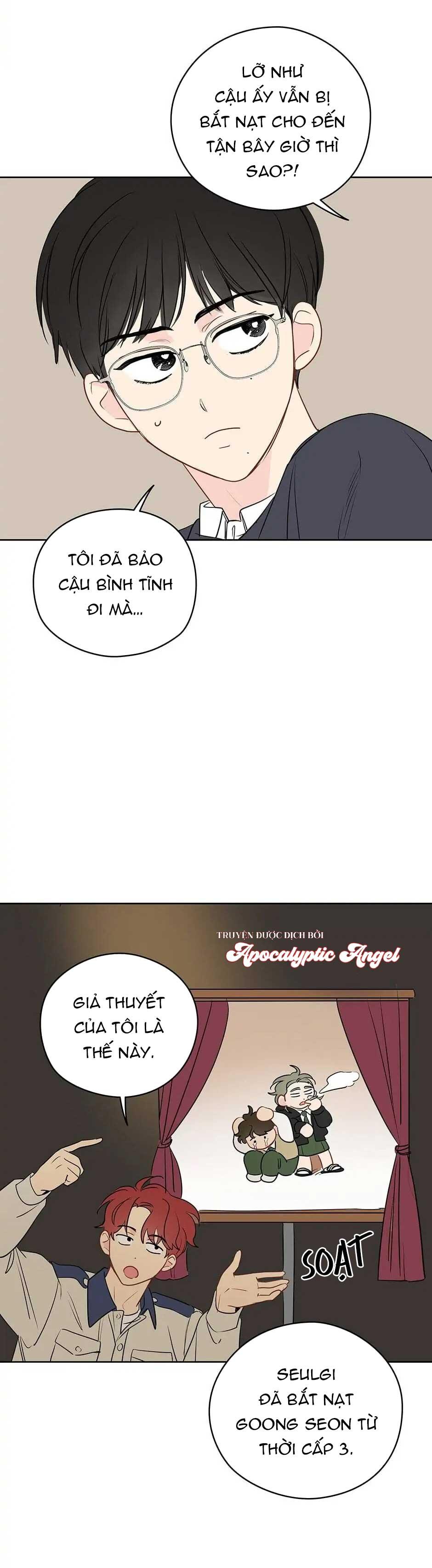 Liệu Rằng... Đây Có Phải Chỉ Là Một Giấc Mơ Không!? - Chap 18