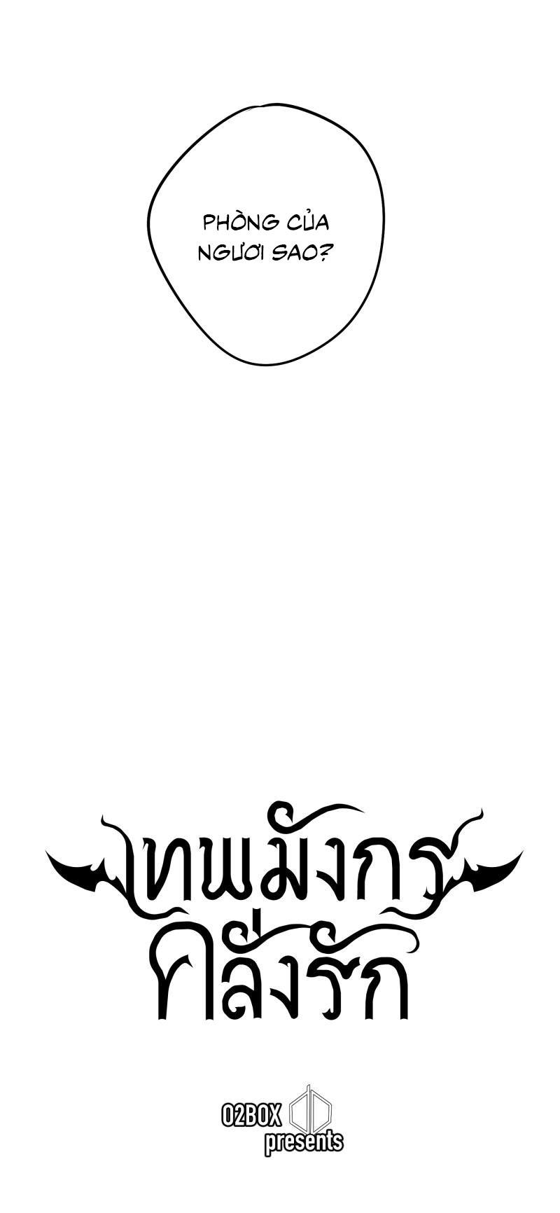 KHI LONG THẦN RƠI VÀO LƯỚI TÌNH - Chap 19