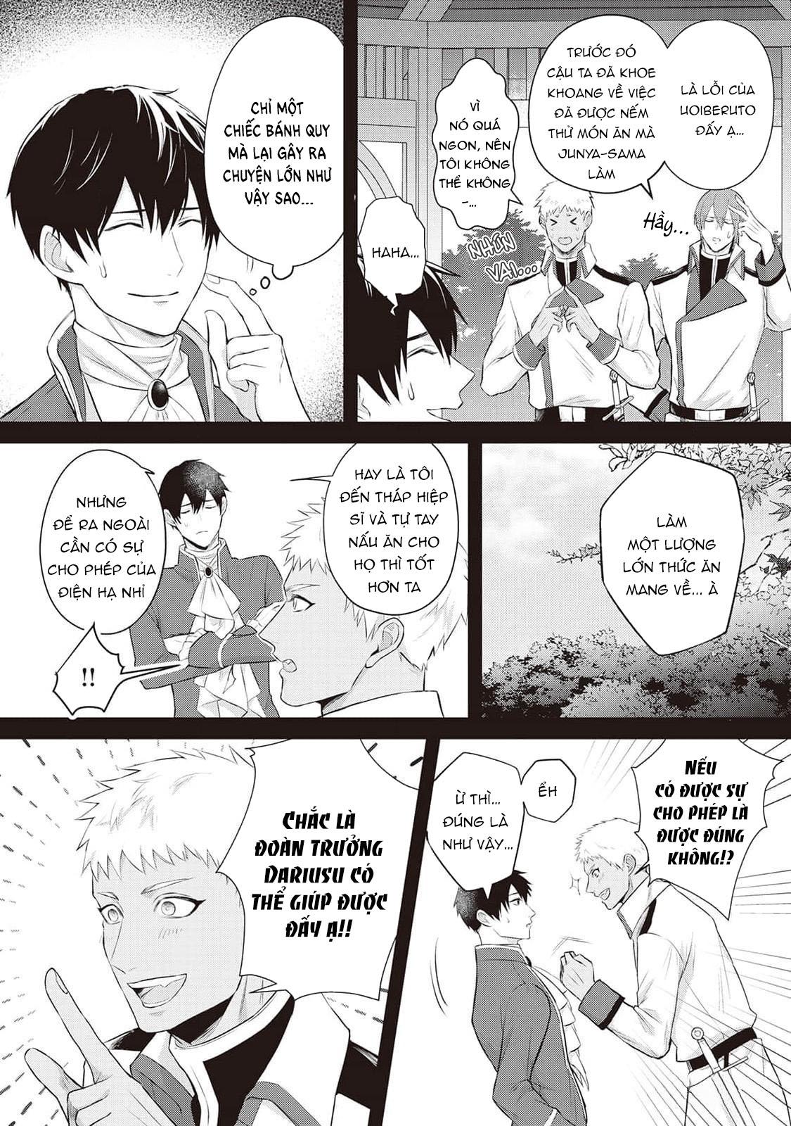 Anh Trai Thuộc Hàng Tặng Kèm Hướng Đến Mục Tiêu Tự Lập Ở Dị Giới - Chap 5