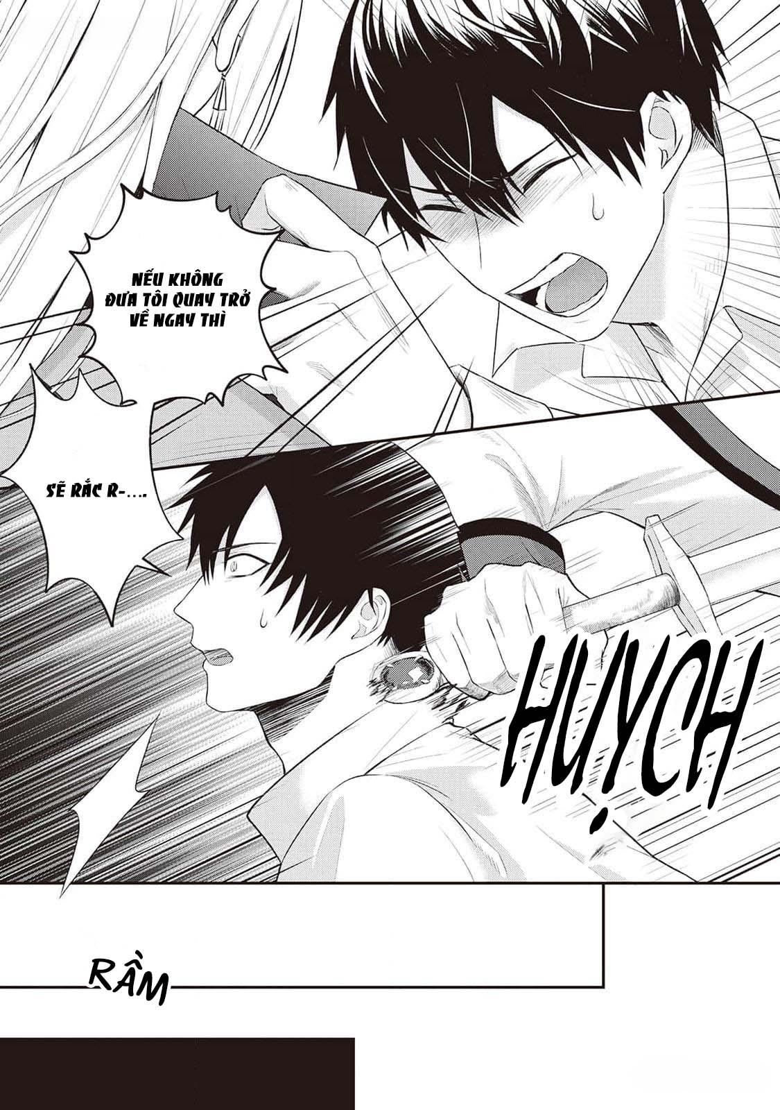 Anh Trai Thuộc Hàng Tặng Kèm Hướng Đến Mục Tiêu Tự Lập Ở Dị Giới - Chap 1