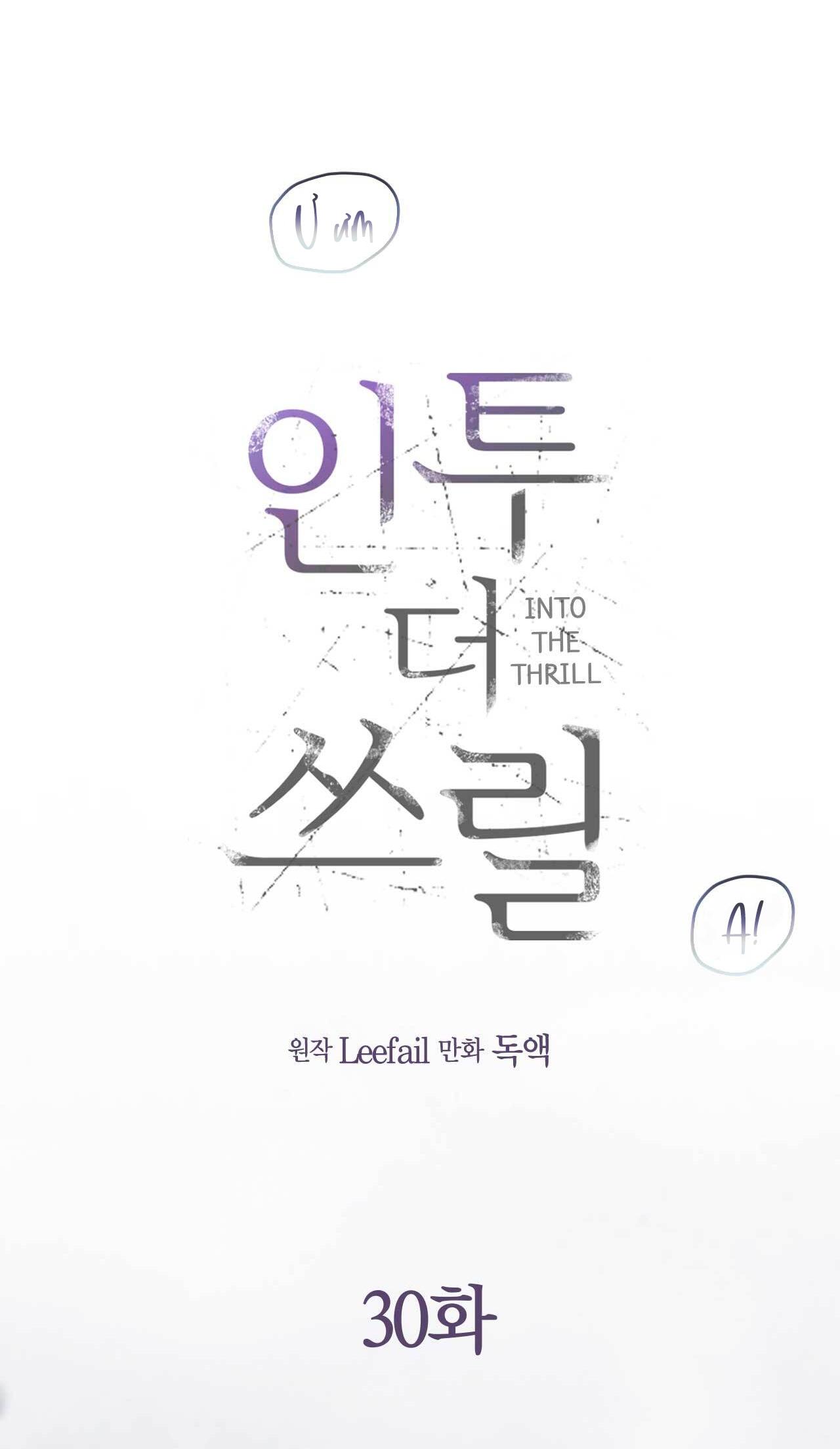 CHÌM TRONG KHOÁI LẠC - Chap 30