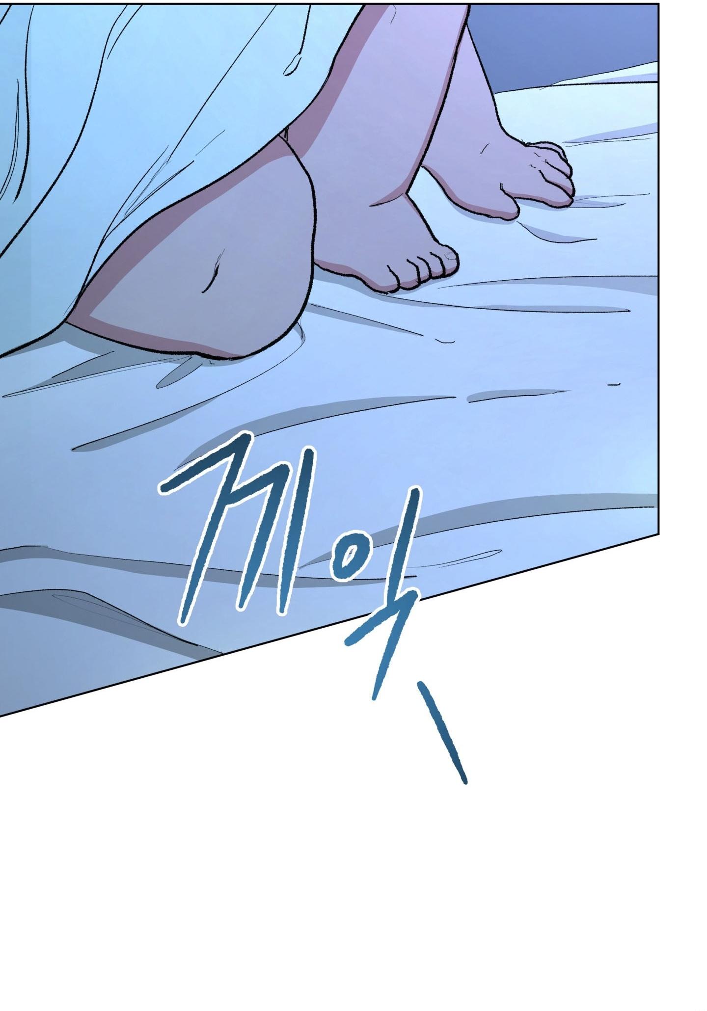 Cái nôi của đấng toàn năng - Chap 4