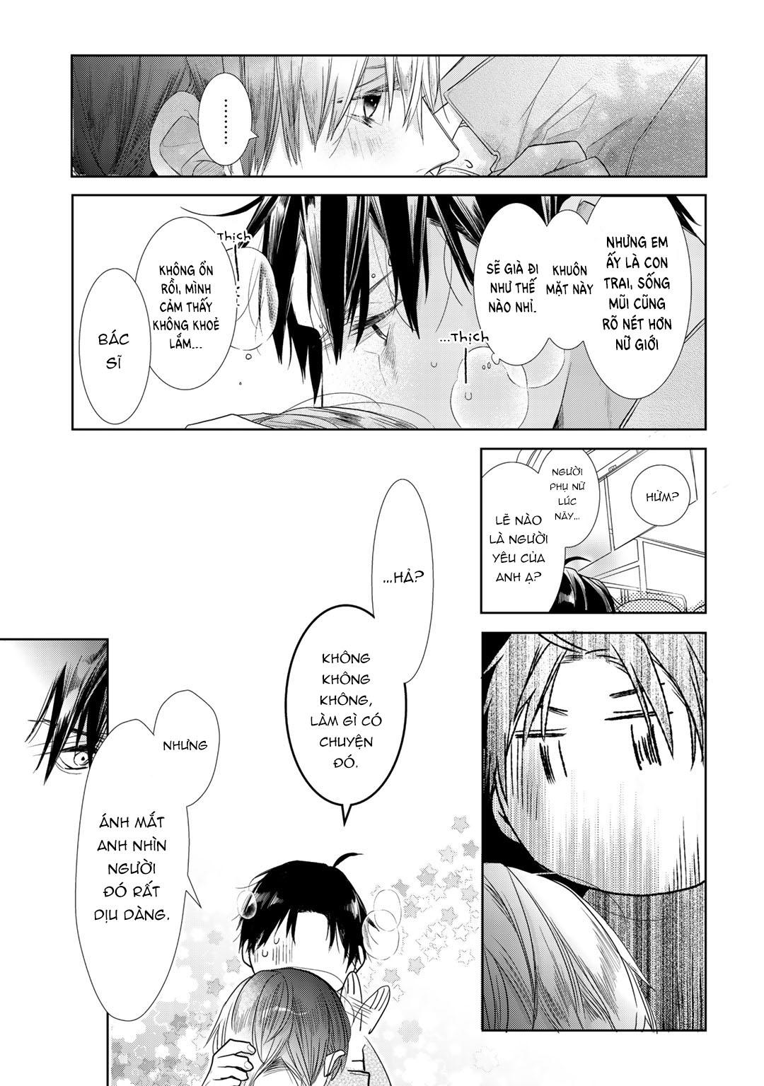 Ahiru không hề biết điều đó - Chap 5