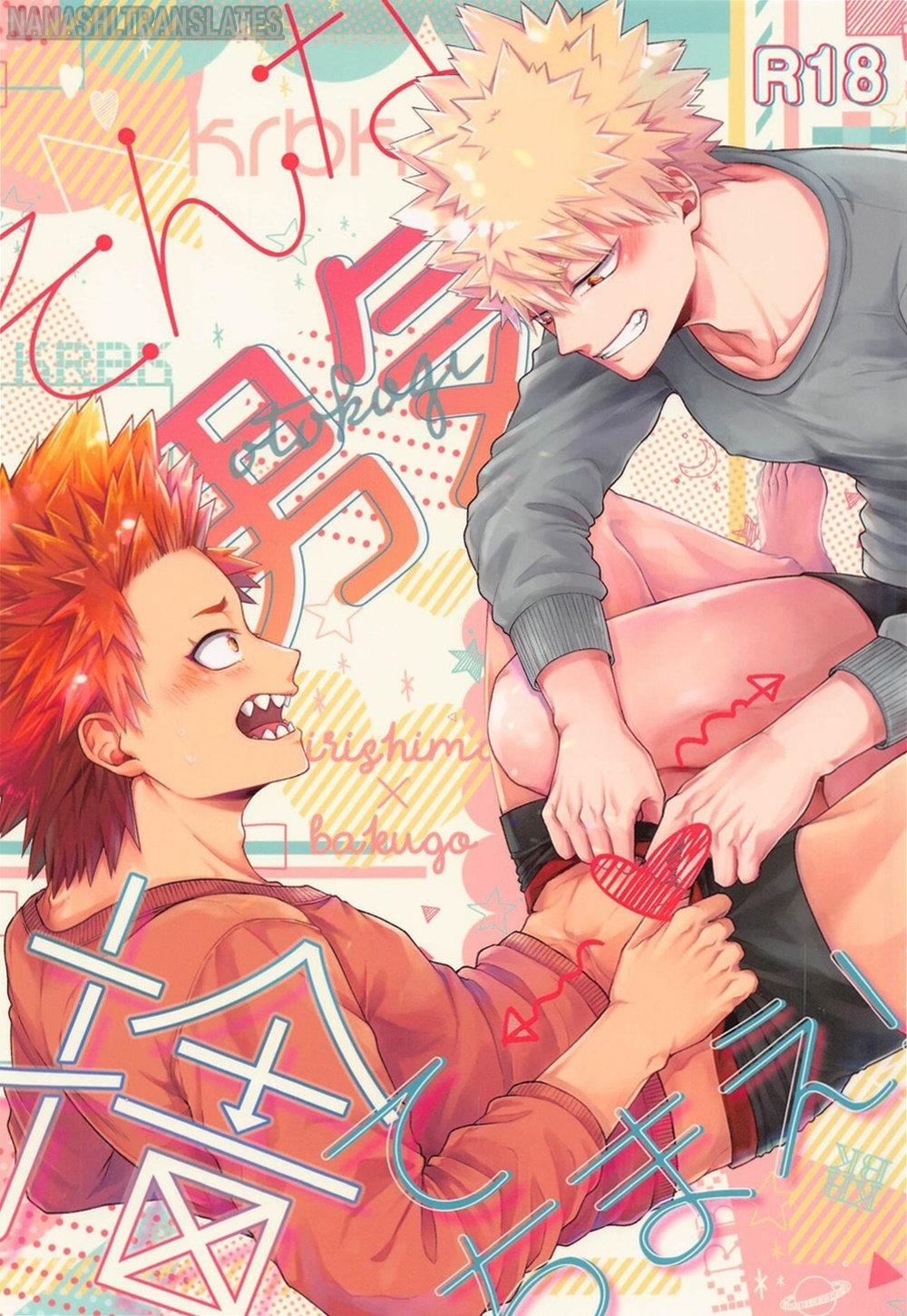 Ổ sìn OTP - Chap 117