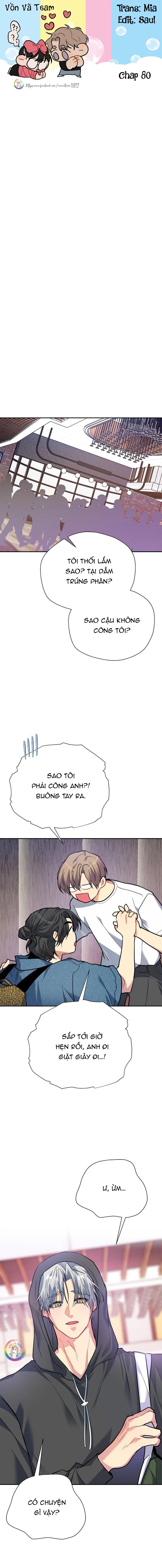 Nếu Như Cậu Bạn Hàng Xóm Là Vampire? - Chap 80