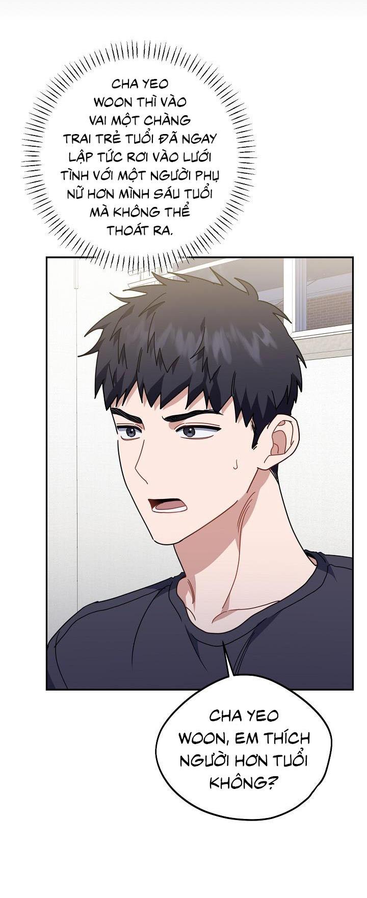 Khu vực chủ nghĩa tình yêu - Chap 61