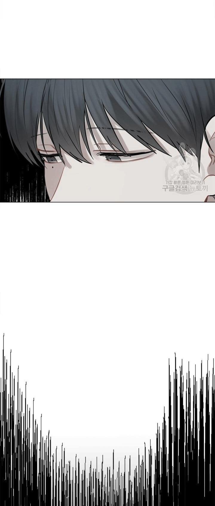 Song Trùng - Chap 8