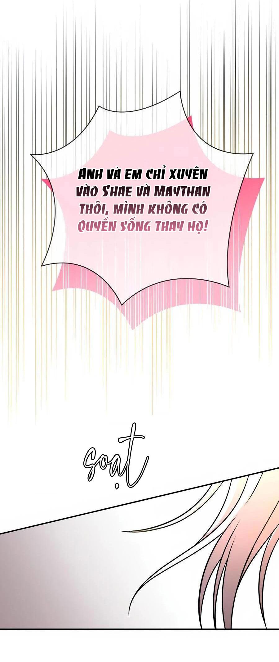 Mắc Kẹt Trong Game Hẹn Hò Của Em Gái Tôi - Chap 74
