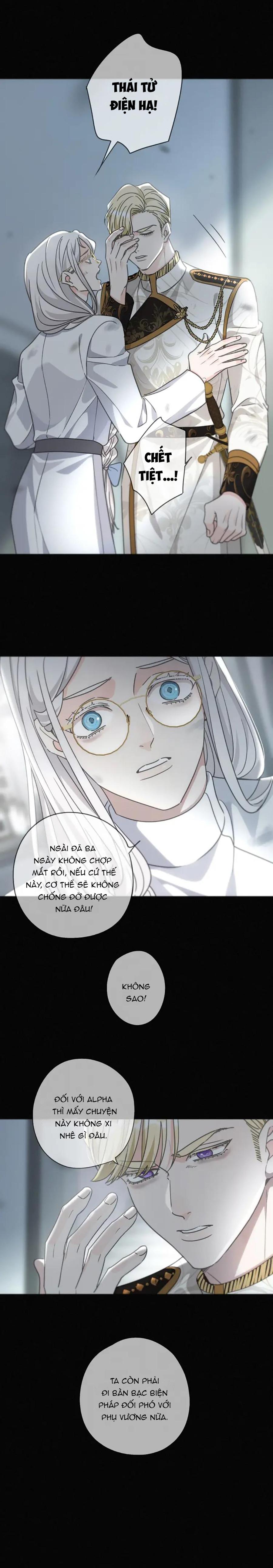 Khốn Thú Chi Nhiễm - Chap 28