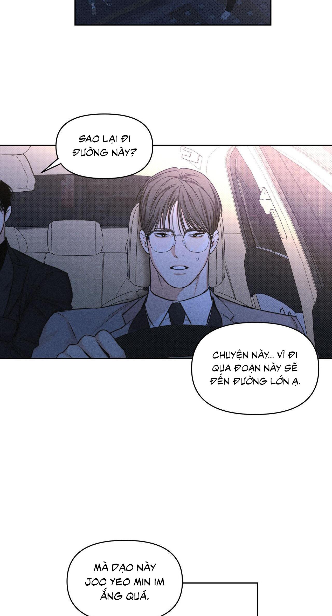 Công Việc Làm Thêm Hàng Ngày - Chap 15