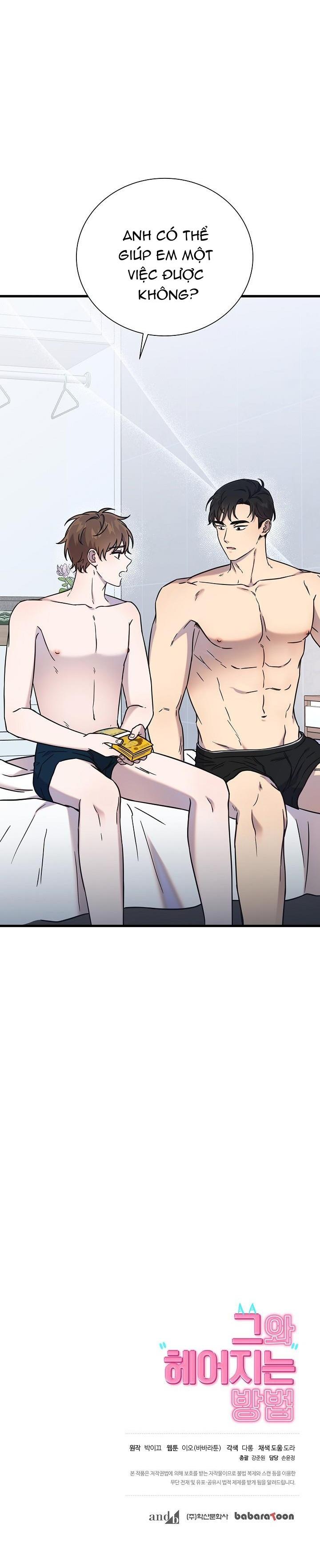 Làm Thế Nào Để Chia Tay Với Anh Ta - Chap 44