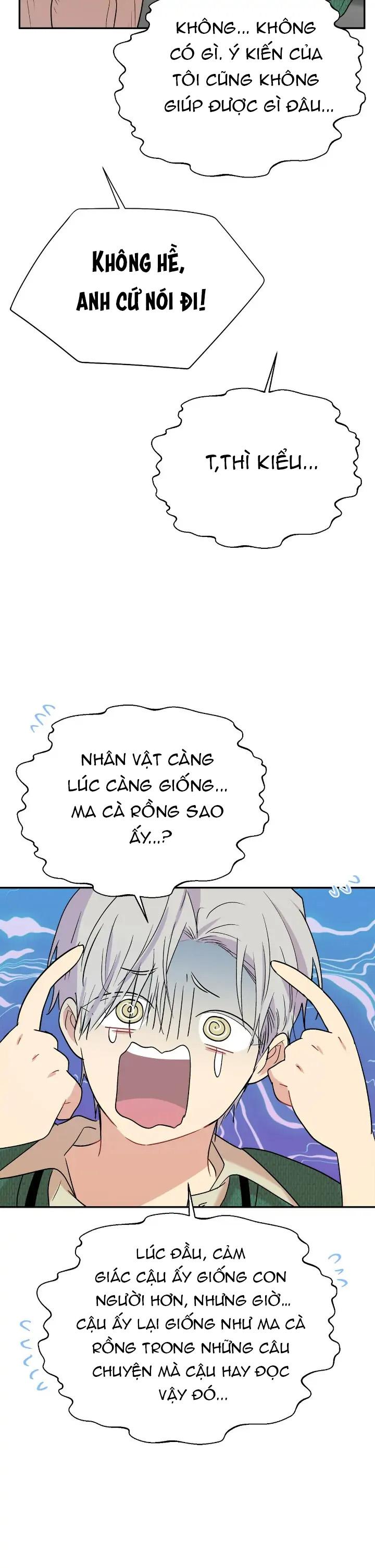 Nếu Như Cậu Bạn Hàng Xóm Là Vampire? - Chap 52