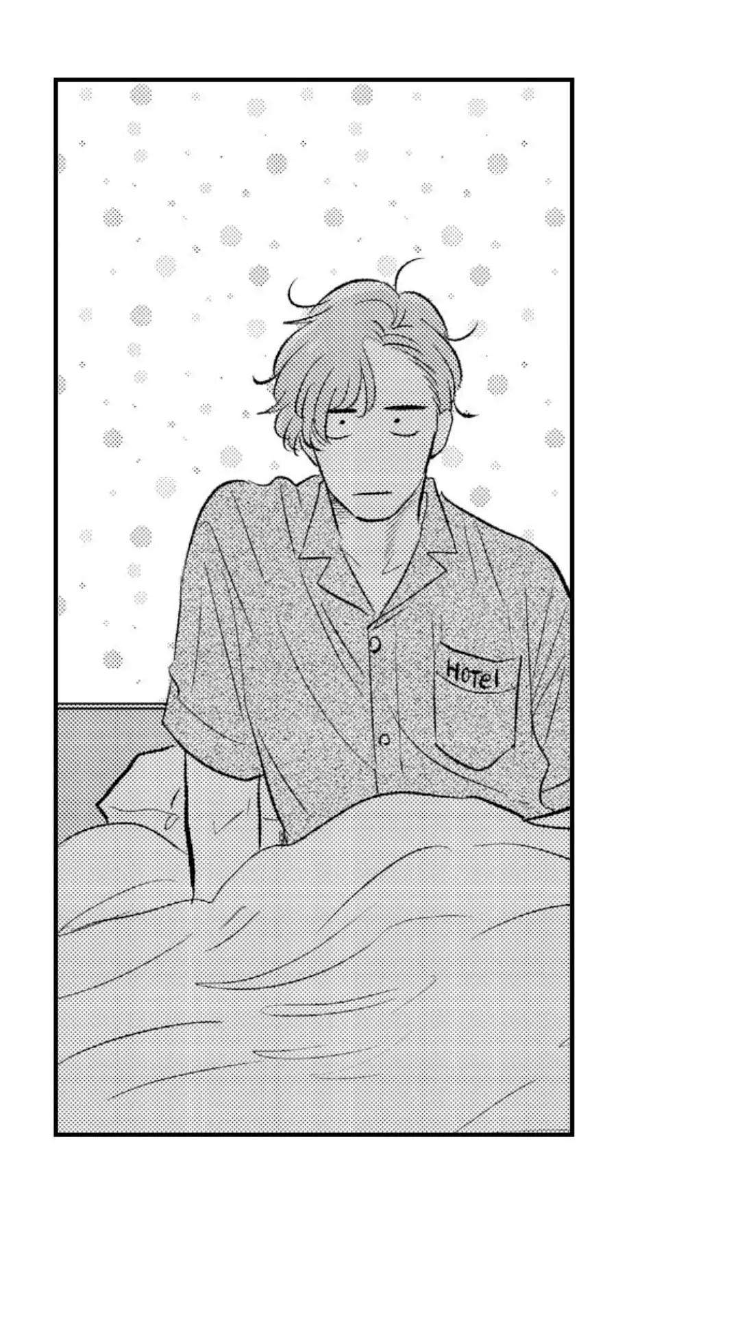 Yatara yarashii fukami kun - Chap 3