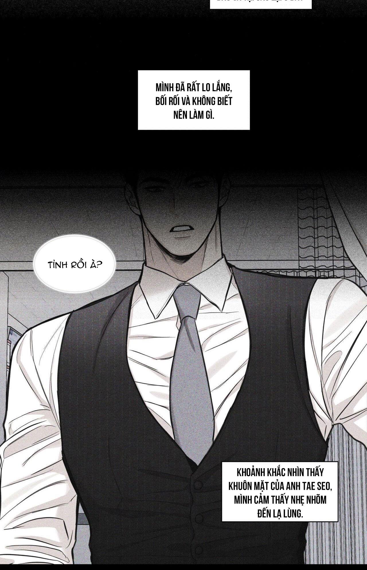 Công Việc Làm Thêm Hàng Ngày - Chap 7