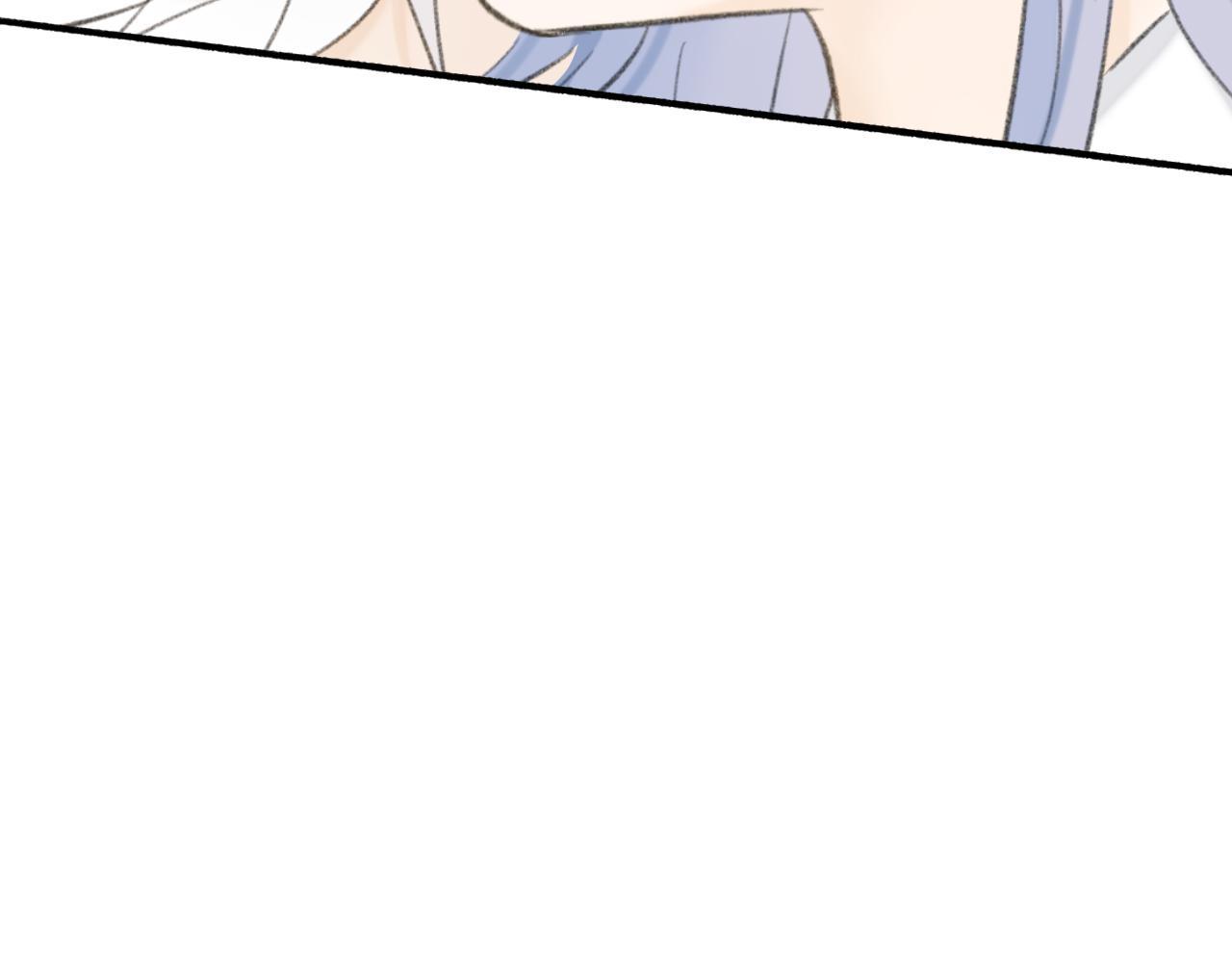 Tướng Quân! Coi Chừng Chó Dại! - Chap 31