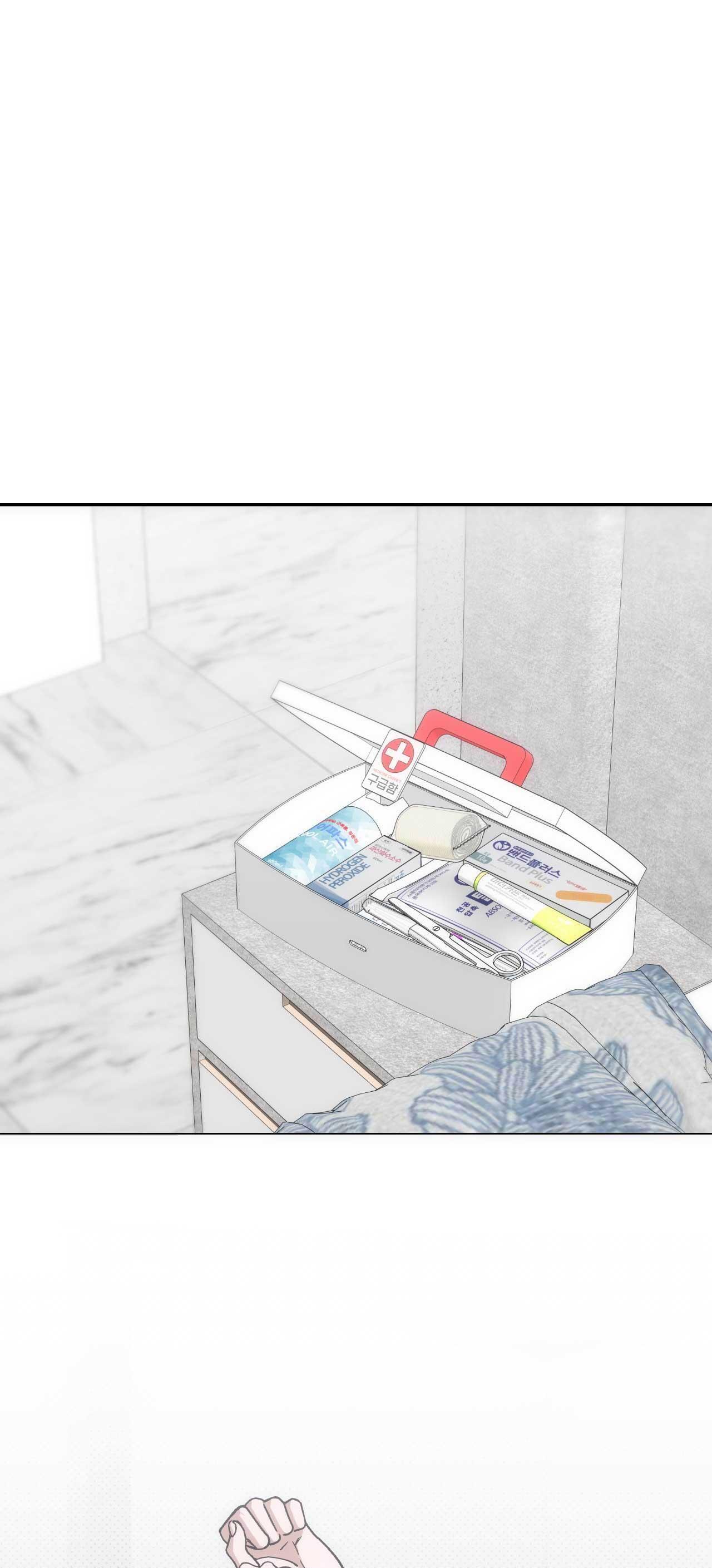 CHÌM TRONG KHOÁI LẠC - Chap 41