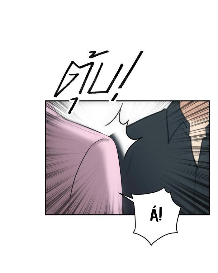 Tỉnh dậy lần nữa bỗng trở thành minh tinh rồi - Chap 31