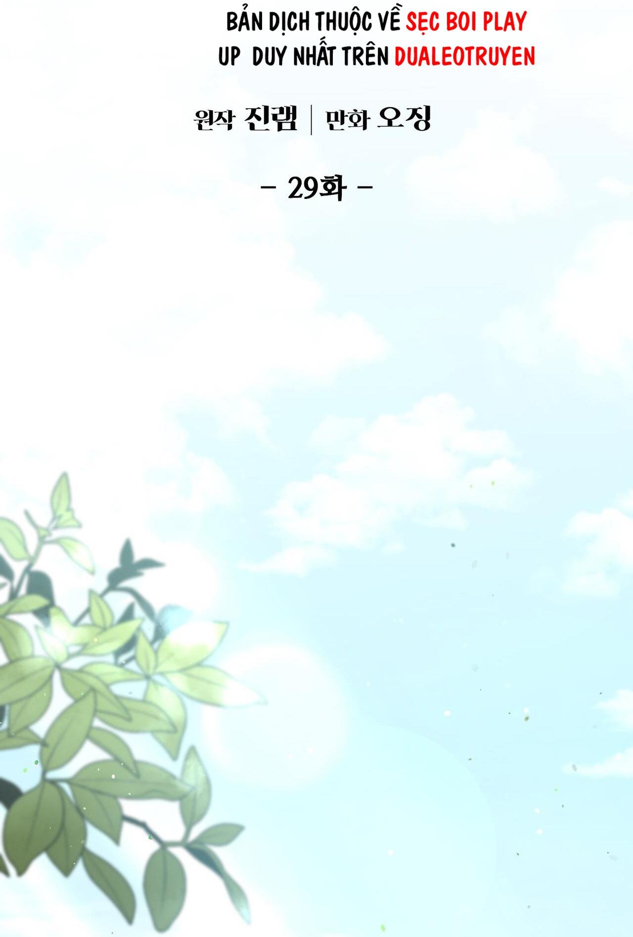 ĐIỀU KIỆN CỦA GUIDE - Chap 29