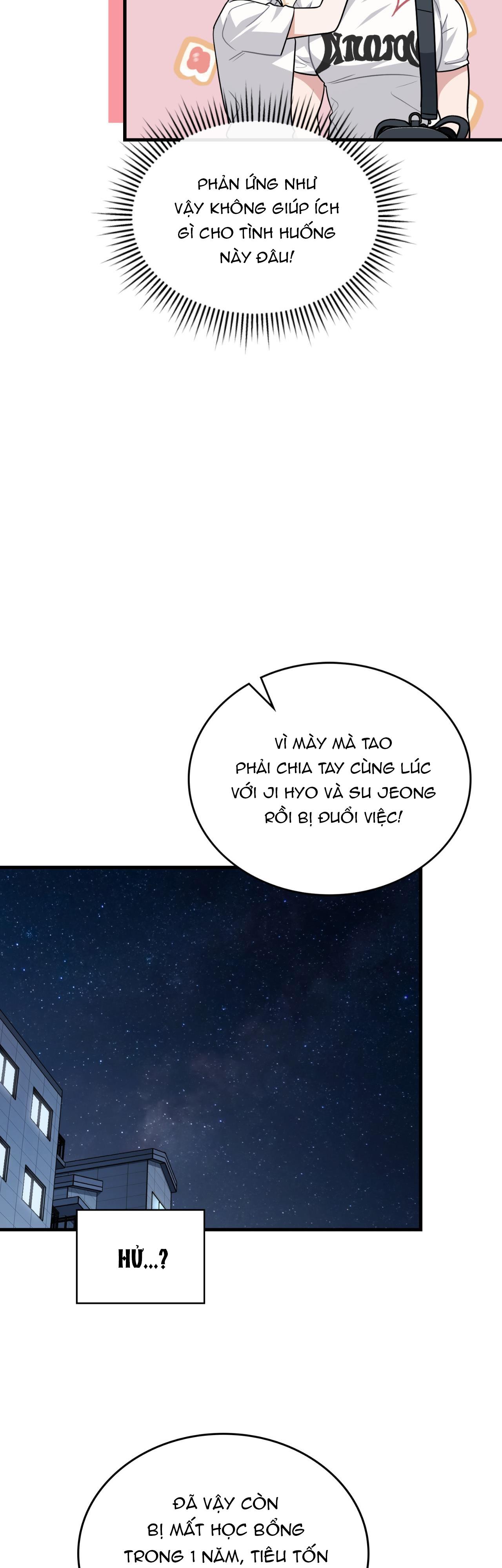 Guild member - Chap 50