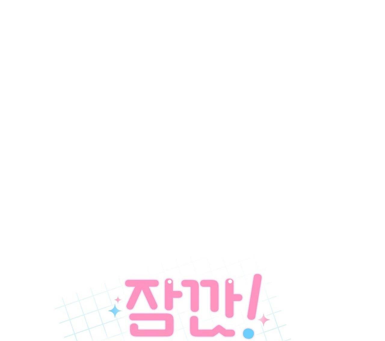 CHỜ CHÚT! ĐỪNG DI CHUYỂN - Chap 9