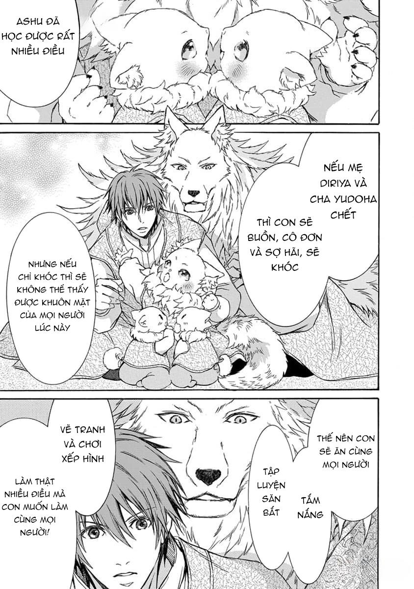 Quái thú không thể tách rời - Chap 13