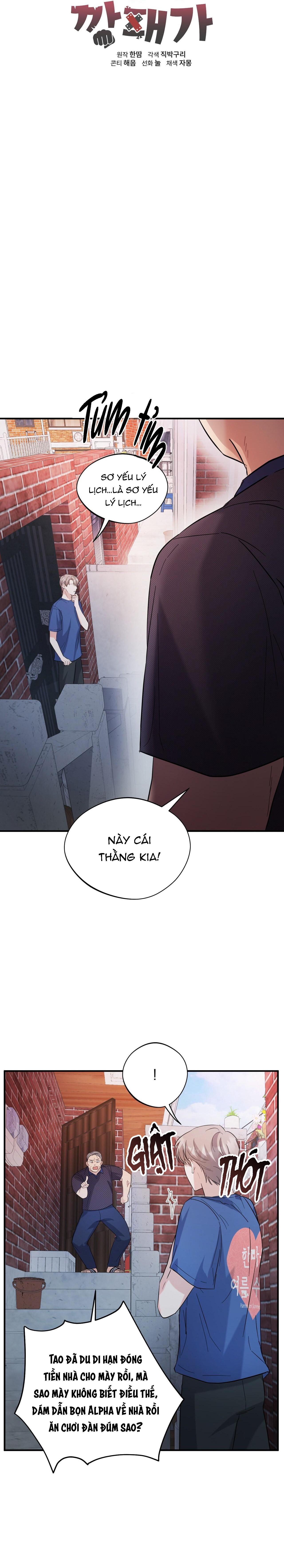 GIANG HỒ LẠ MẶT - Chap 11