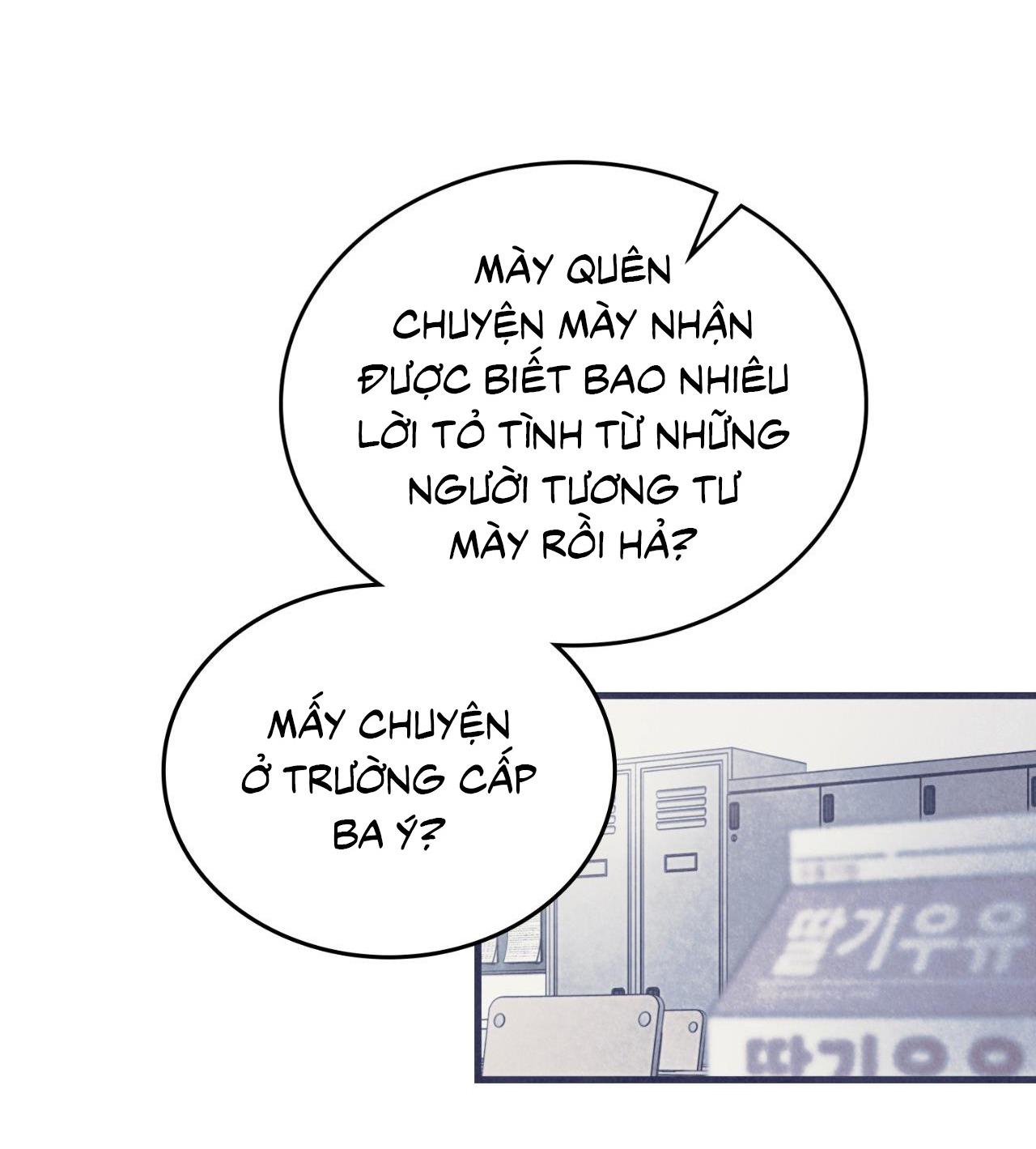 Guild member - Chap 58