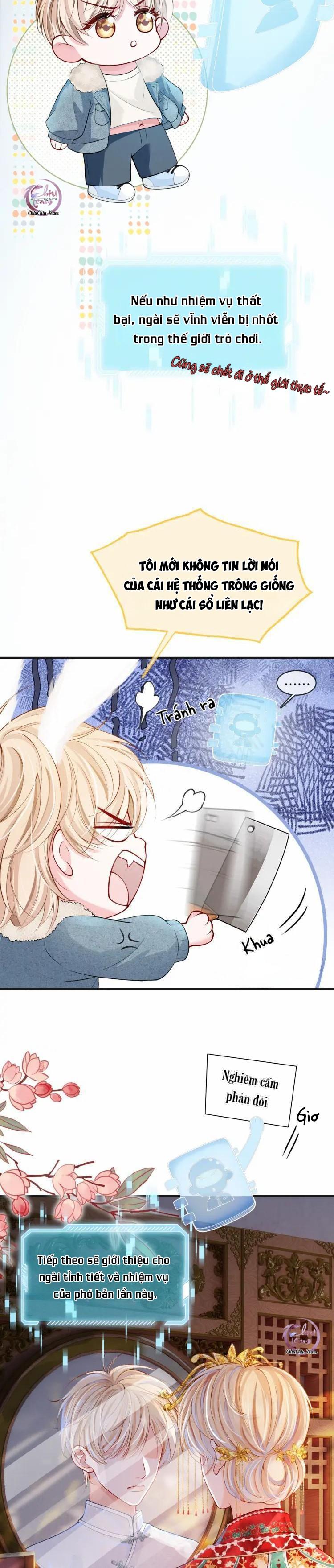 Không Thân Mật Sẽ Tiêu Đời - Chap 2