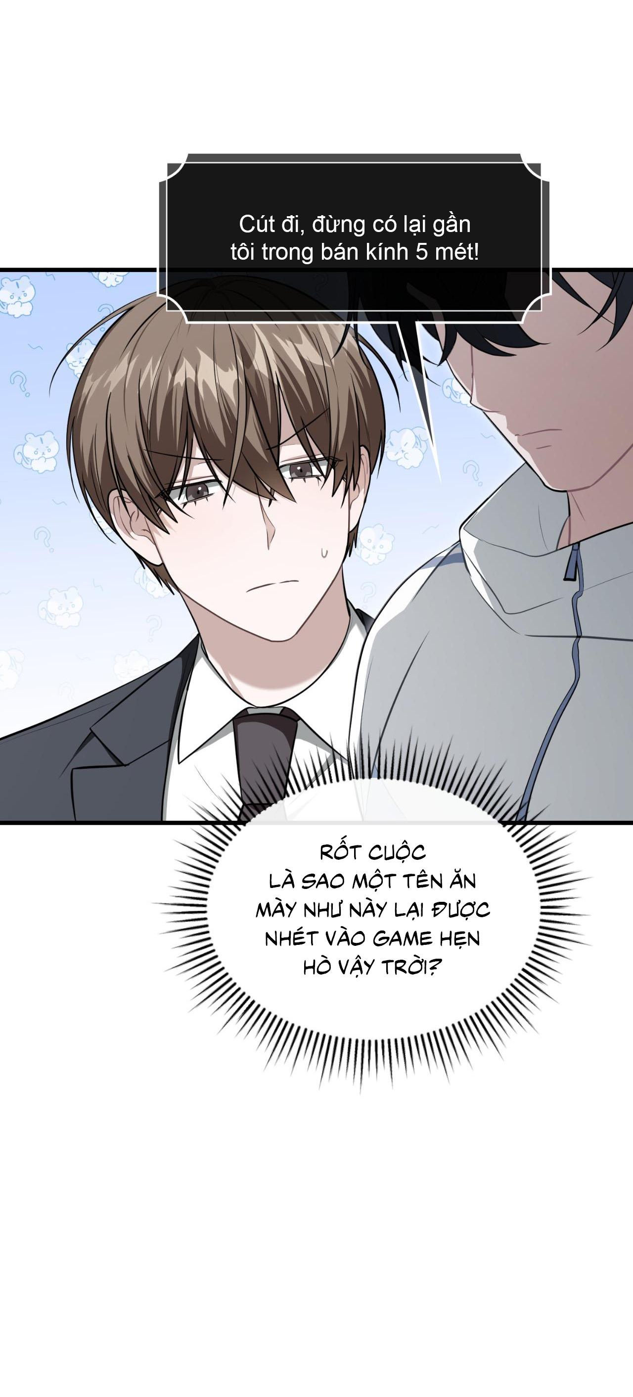 Guild member - Chap 64