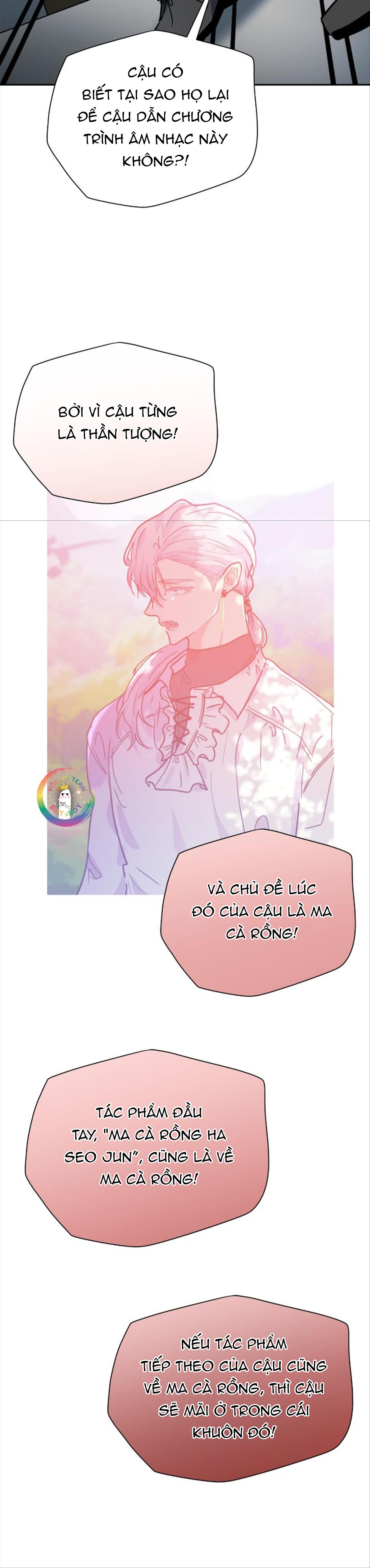 Nếu Như Cậu Bạn Hàng Xóm Là Vampire? - Chap 74